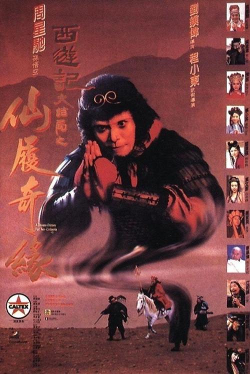 英国理工科文凭证书