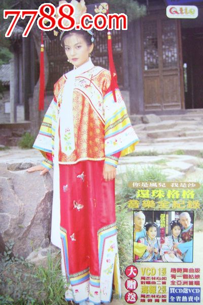 一比一仿费奇伯格州立大学文凭毕业证