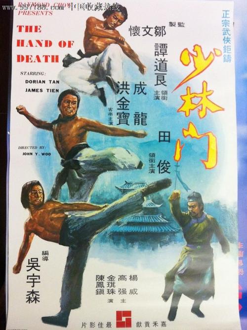 英语四级成绩单补办成绩证明补办
